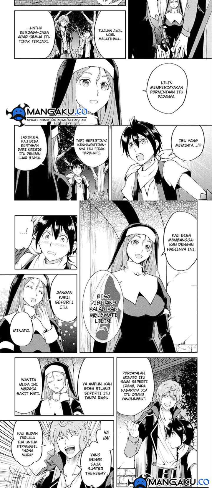 Maken no Daydreamer chapter 62 halaman 7