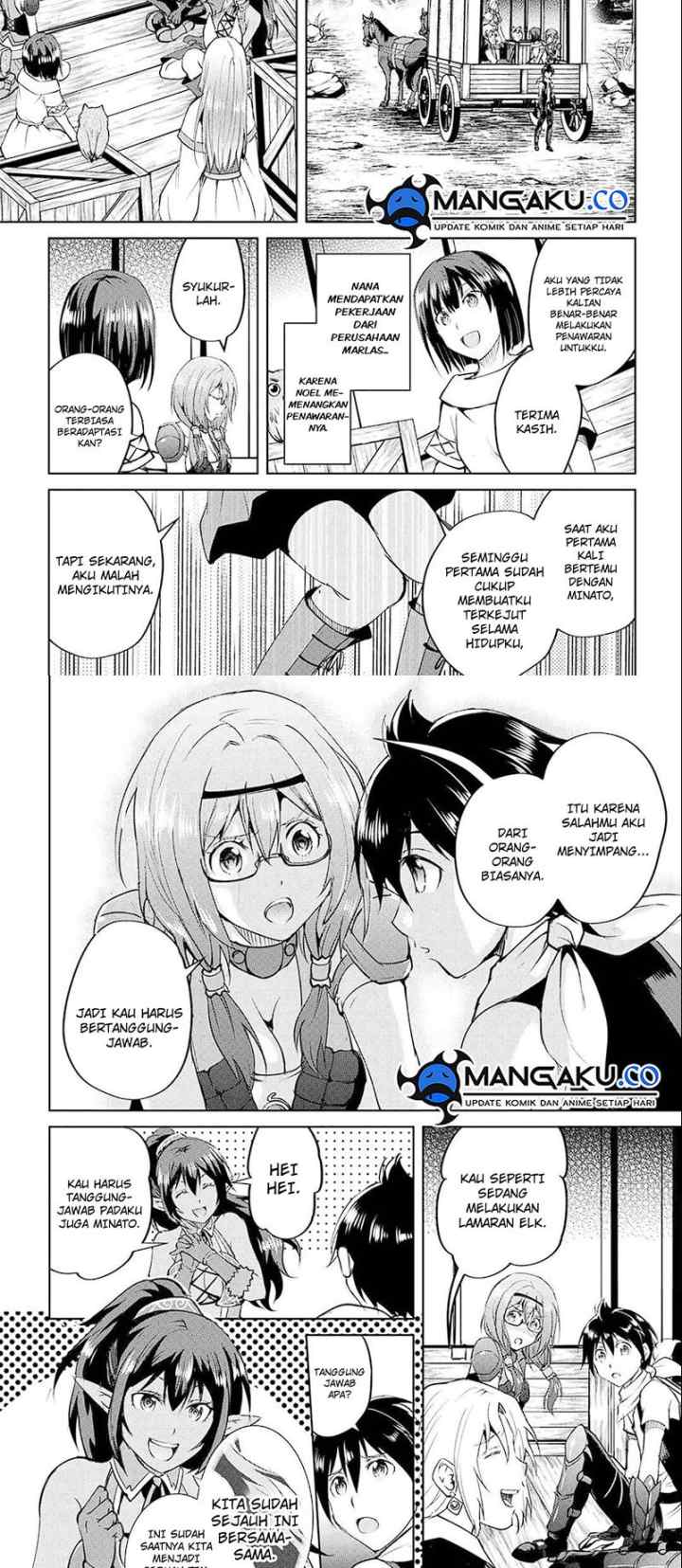 Maken no Daydreamer chapter 62 halaman 15