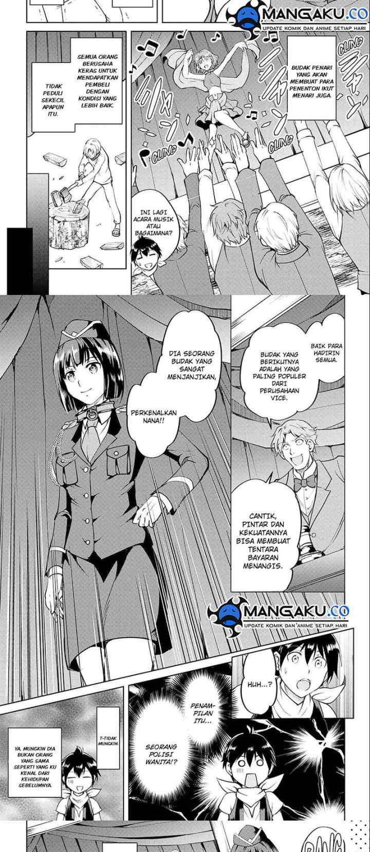 Maken no Daydreamer chapter 62 halaman 12