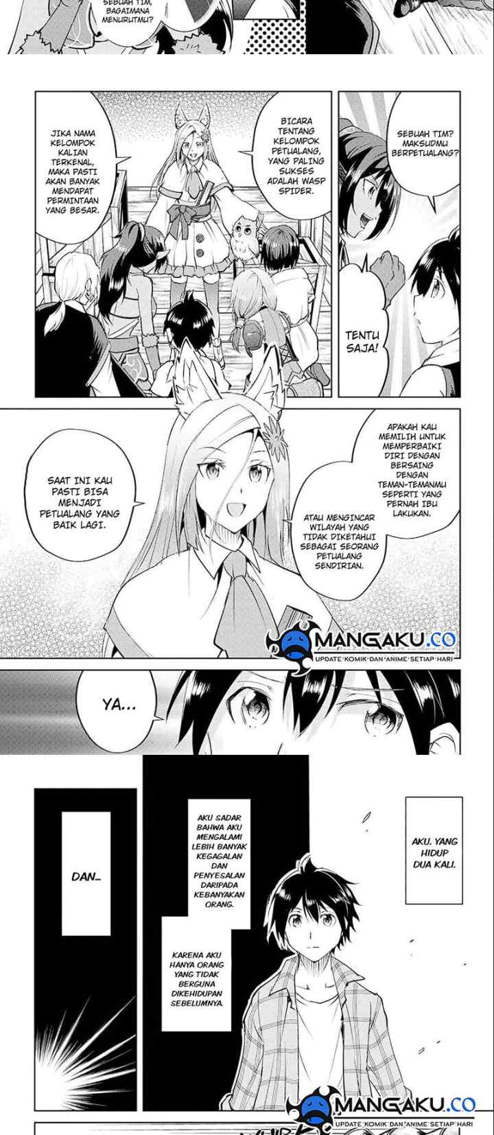 Maken no Daydreamer chapter 62 halaman 16