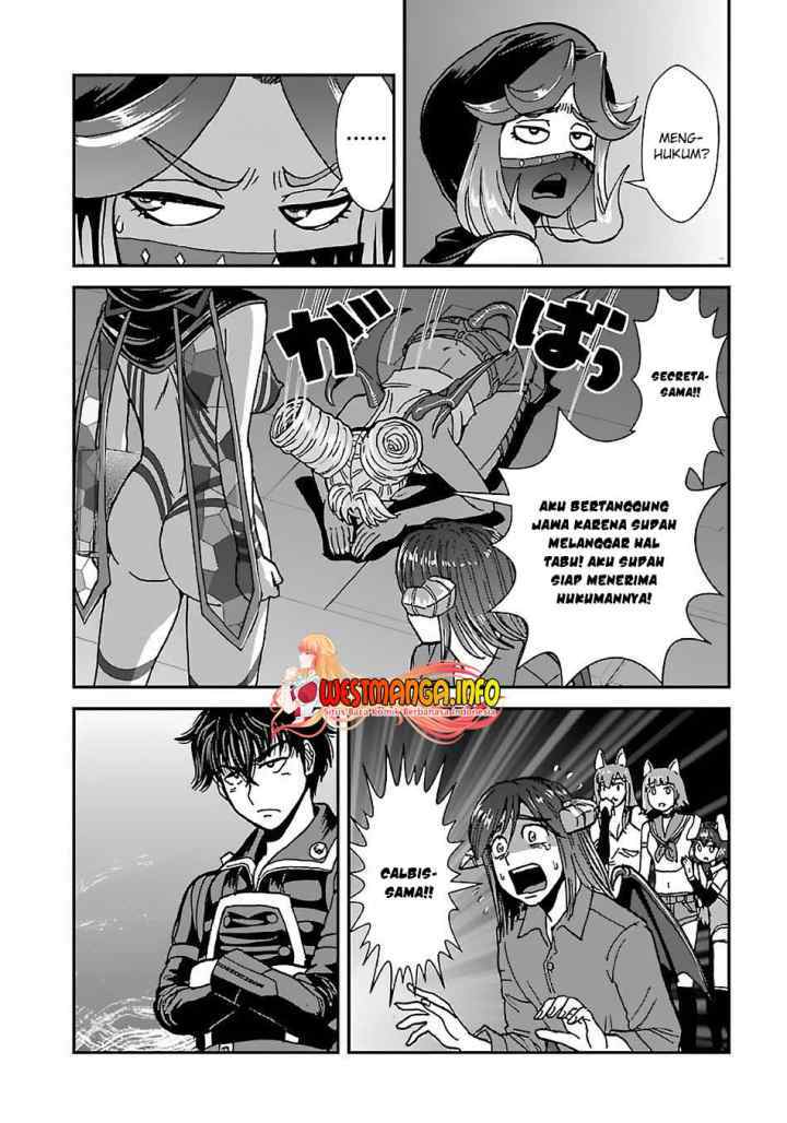 Makikomarete Isekai Teni suru Yatsu wa, Taitei Cheat chapter 40.2 halaman 4