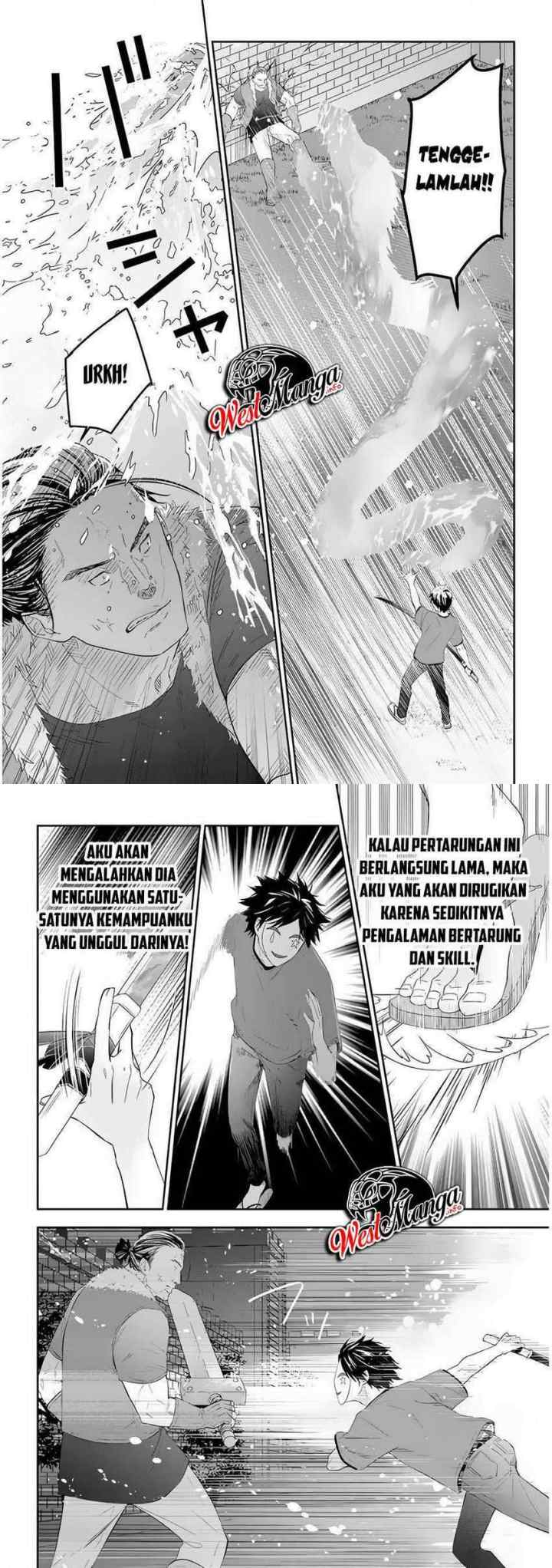 Maou ni Natte node - Dungeon Tsukutte Jingai Musume to Honobono suru chapter 35 halaman 7