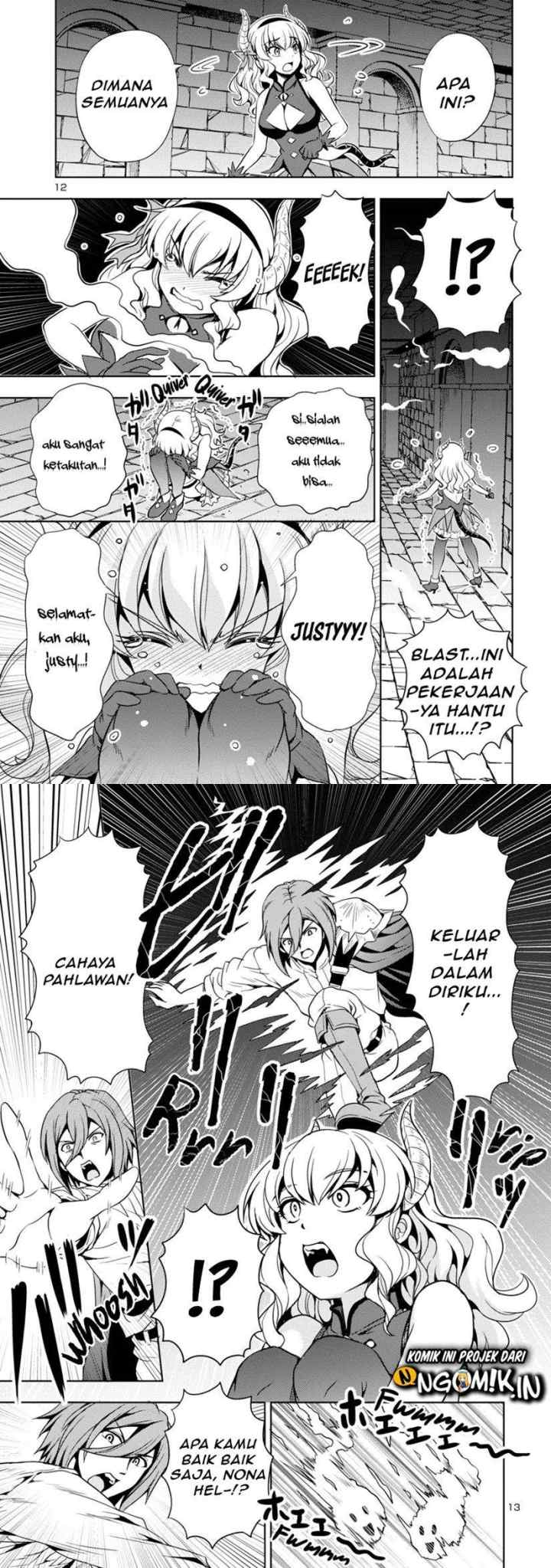 Maou no musume, sugoku choroi chapter 16 halaman 7