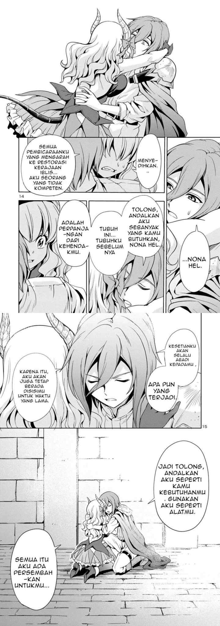 Maou no musume, sugoku choroi chapter 16 halaman 8