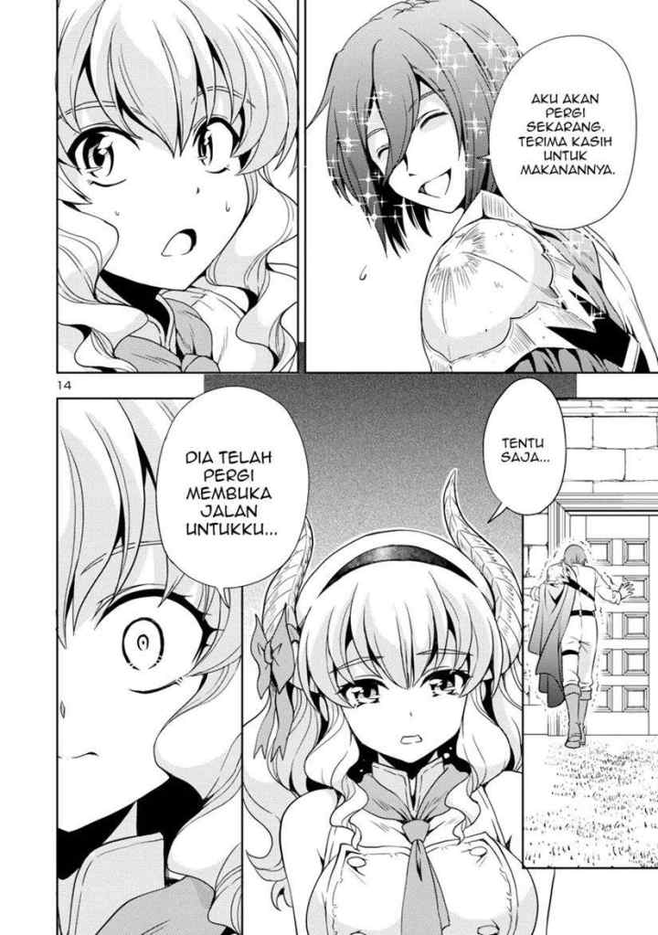 Maou no musume, sugoku choroi chapter 17 halaman 14