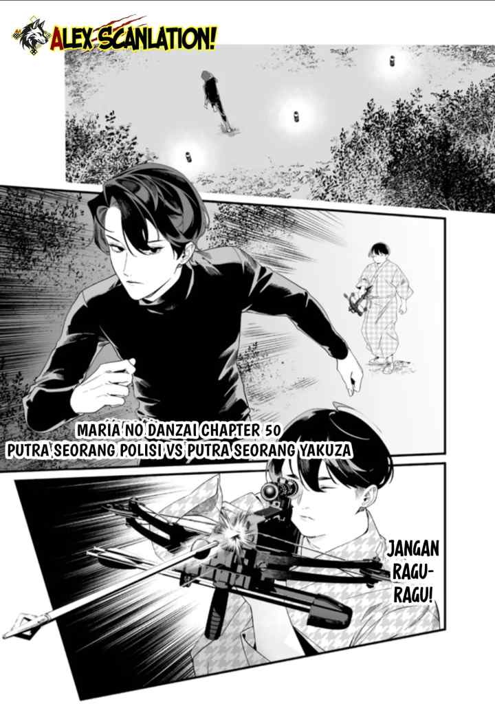 Maria no Danzai chapter 50 halaman 20