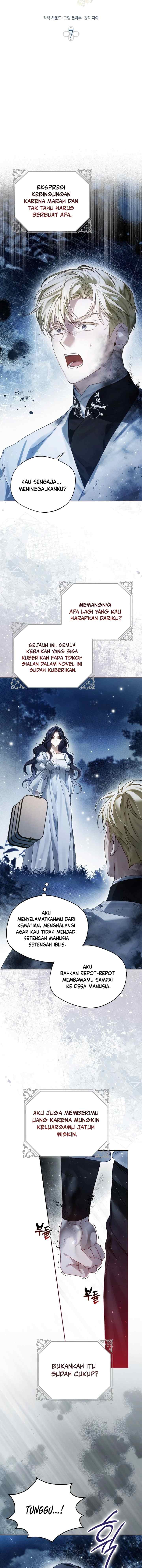Marquis Marron chapter 7 halaman 6