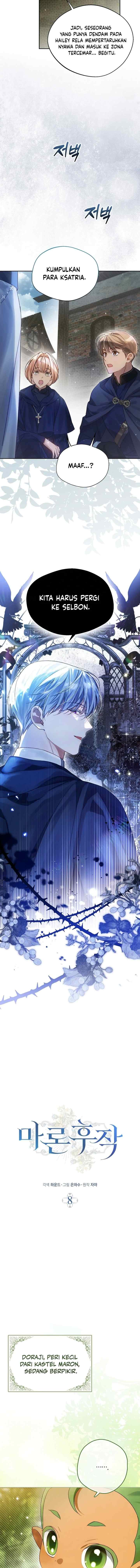 Marquis Marron chapter 8 halaman 5
