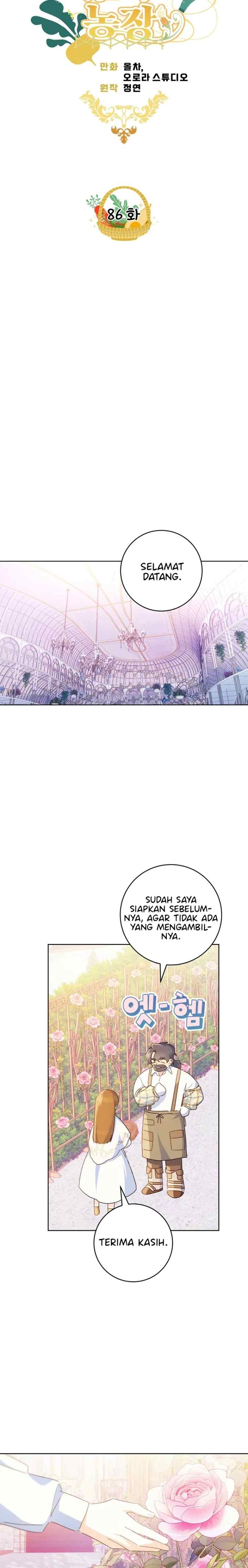 Marronnier Farm Near by the Imperial Palace chapter 86 halaman 13