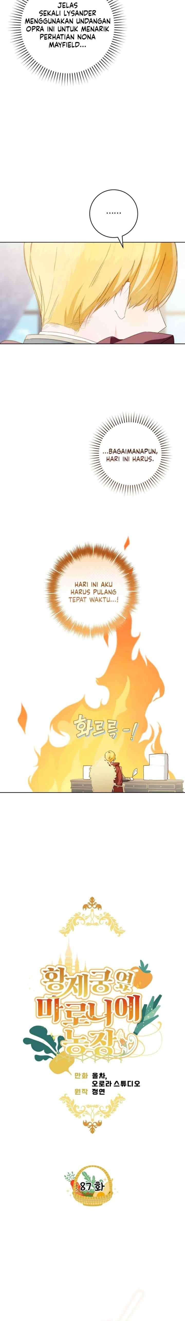 Marronnier Farm Near by the Imperial Palace chapter 87 halaman 5