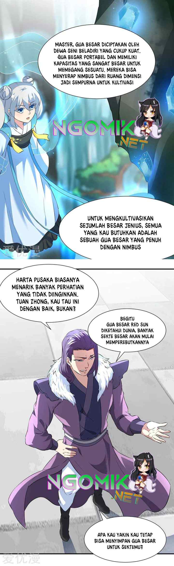 Martial Arts Reigns chapter 160 halaman 4