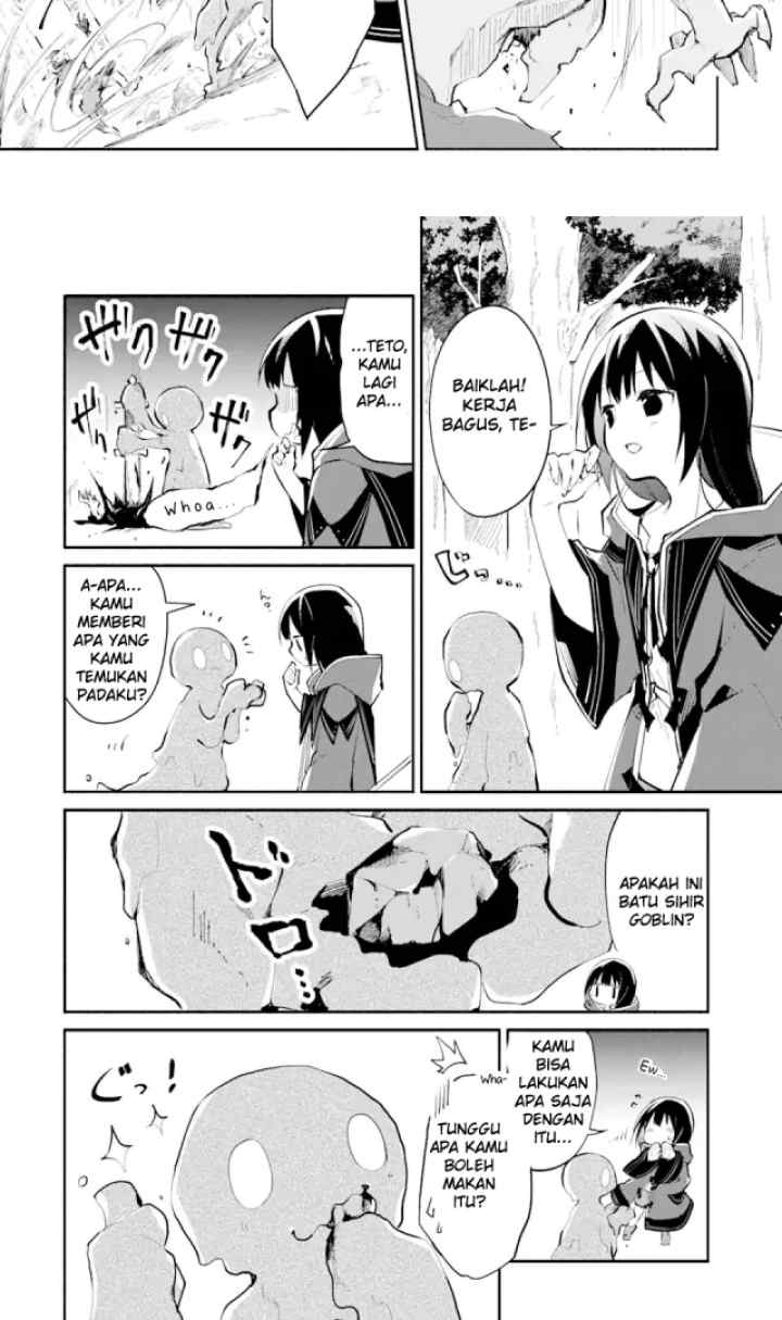Maryoku Cheat na Majo ni Narimashita: Souzou Mahou de Kimama na Isekai Seikatsu chapter 1.3 halaman 12