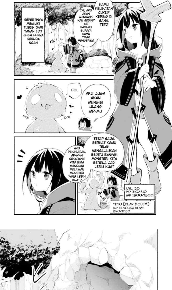 Maryoku Cheat na Majo ni Narimashita: Souzou Mahou de Kimama na Isekai Seikatsu chapter 1.4 halaman 4