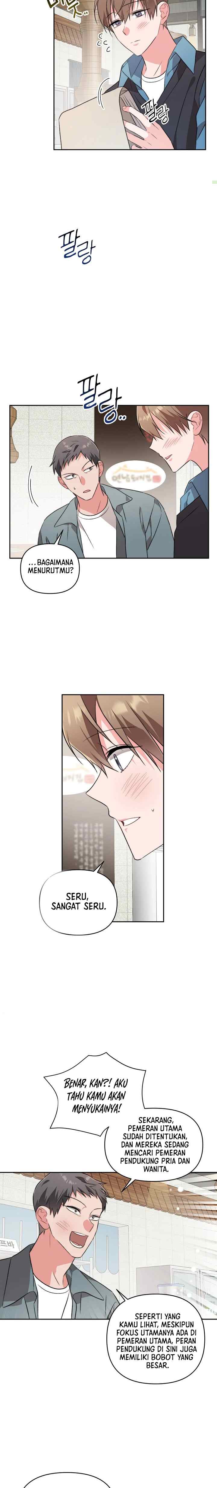 Masquerade chapter 14 halaman 13