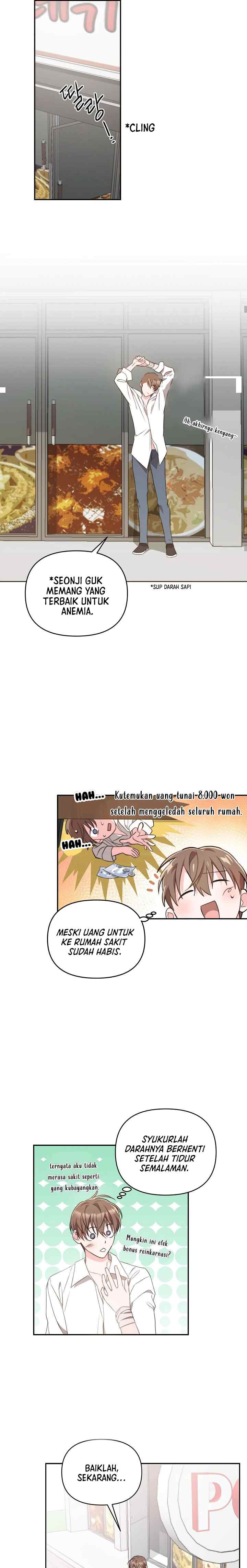 Masquerade chapter 2 halaman 7