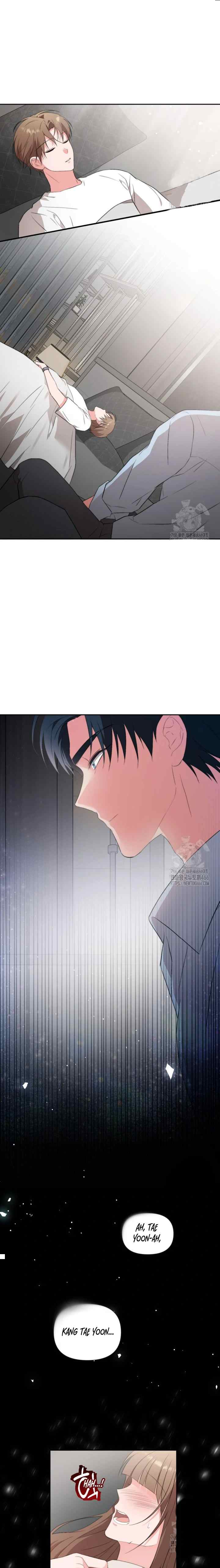 Masquerade chapter 21 halaman 15