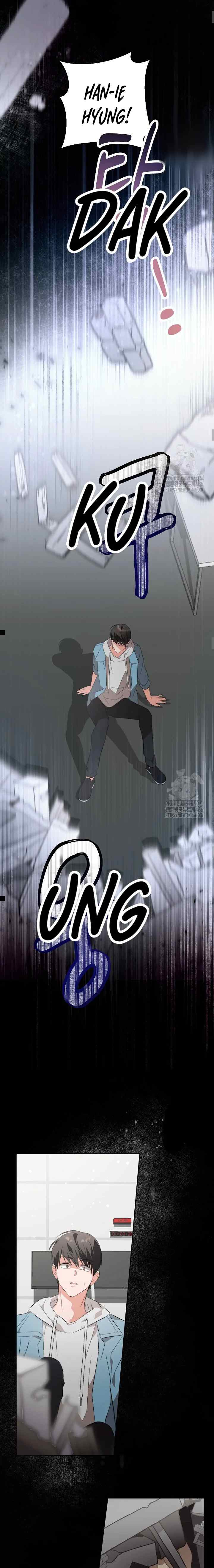 Masquerade chapter 21 halaman 4