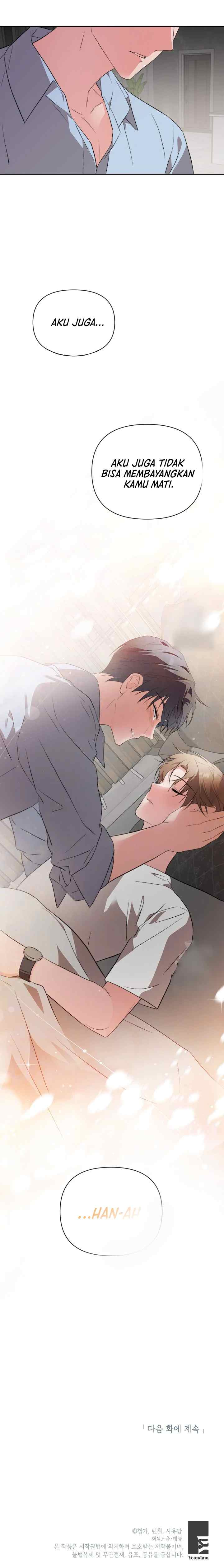 Masquerade chapter 21 halaman 19
