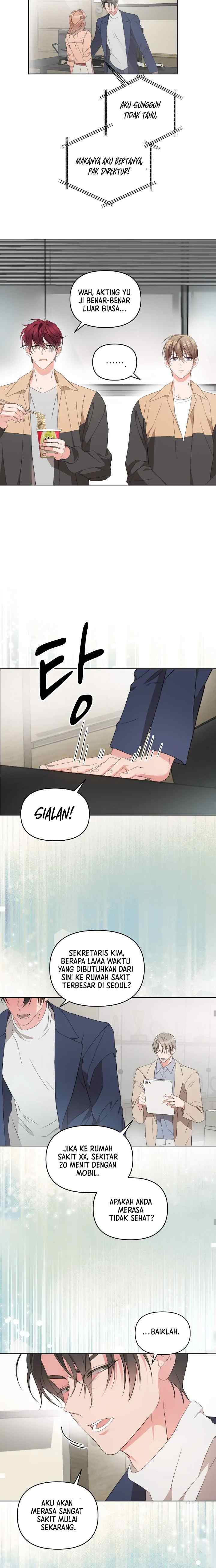 Masquerade chapter 7 halaman 12