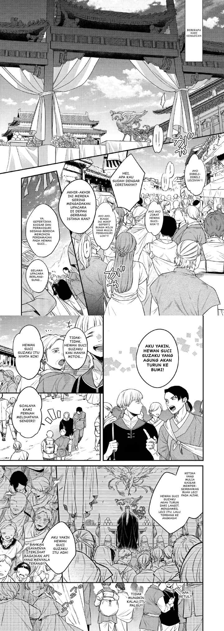 Matsurika Kanriden ~Koukyuu Jokan, Kimagure Koutei ni Misomerare~ chapter 27 halaman 7