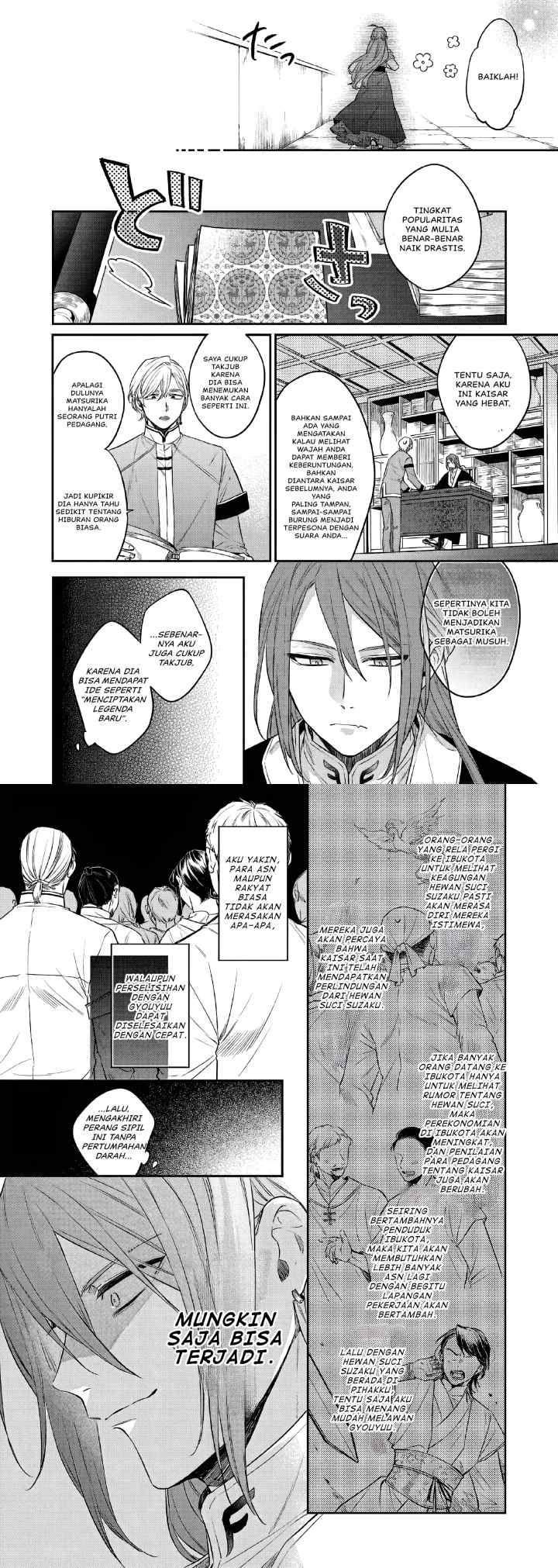 Matsurika Kanriden ~Koukyuu Jokan, Kimagure Koutei ni Misomerare~ chapter 27 halaman 10