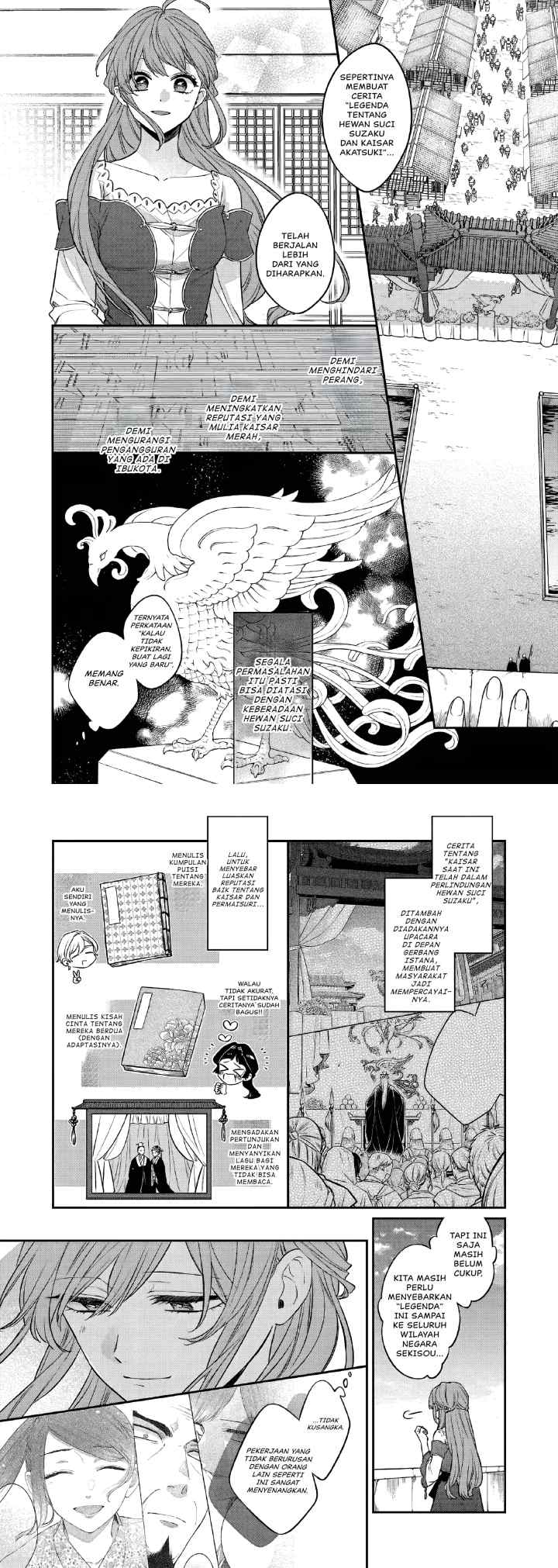 Matsurika Kanriden ~Koukyuu Jokan, Kimagure Koutei ni Misomerare~ chapter 27 halaman 9