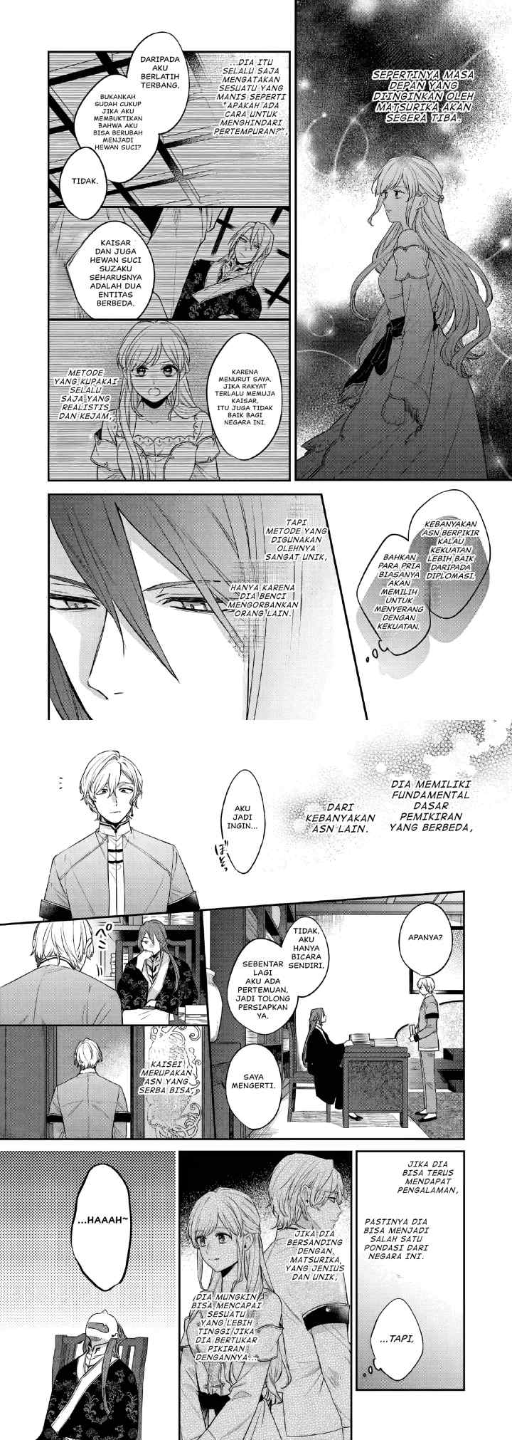 Matsurika Kanriden ~Koukyuu Jokan, Kimagure Koutei ni Misomerare~ chapter 27 halaman 11