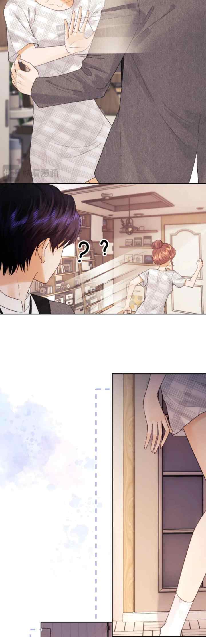 Meet My Wife, Who's Also My Fan chapter 58 halaman 4