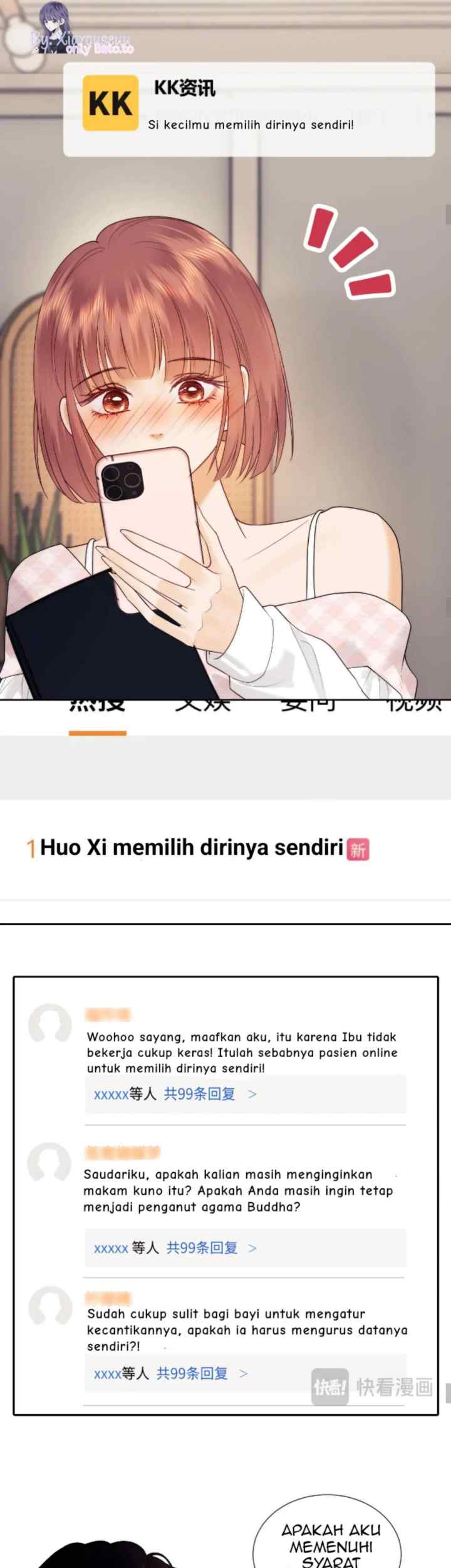Meet My Wife, Who's Also My Fan chapter 60 halaman 13