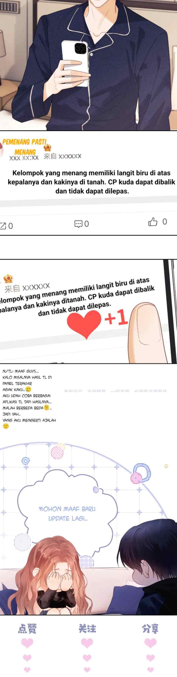 Meet My Wife, Who's Also My Fan chapter 63 halaman 15