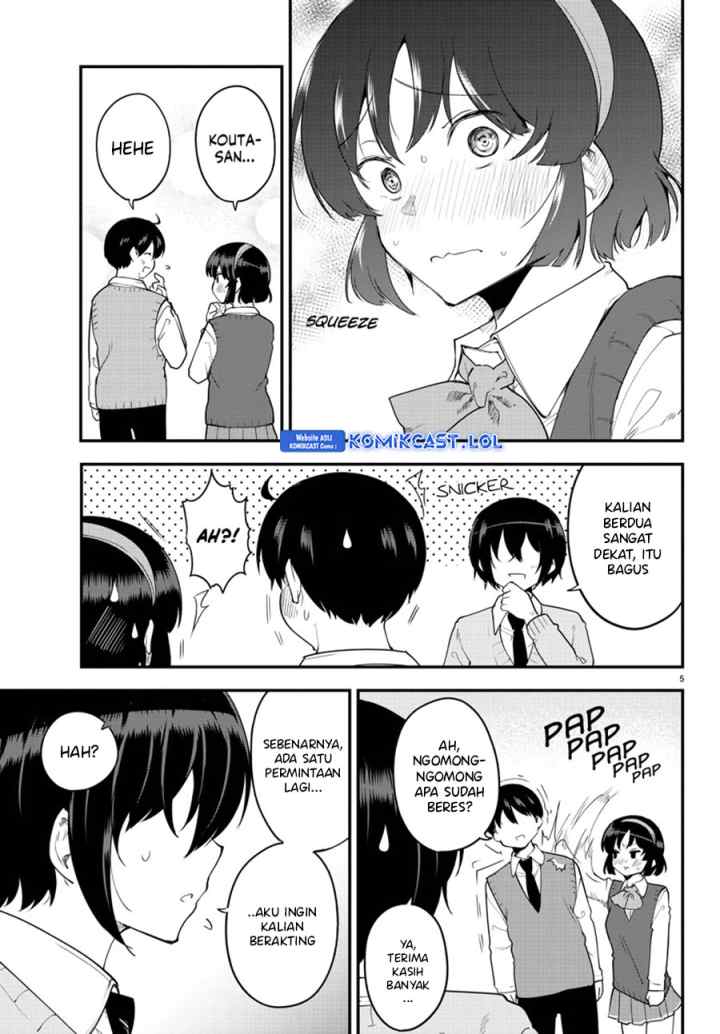 Meika-san Can't Conceal Her Emotions chapter 119 halaman 6