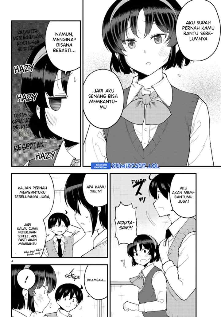 Meika-san Can't Conceal Her Emotions chapter 119 halaman 5