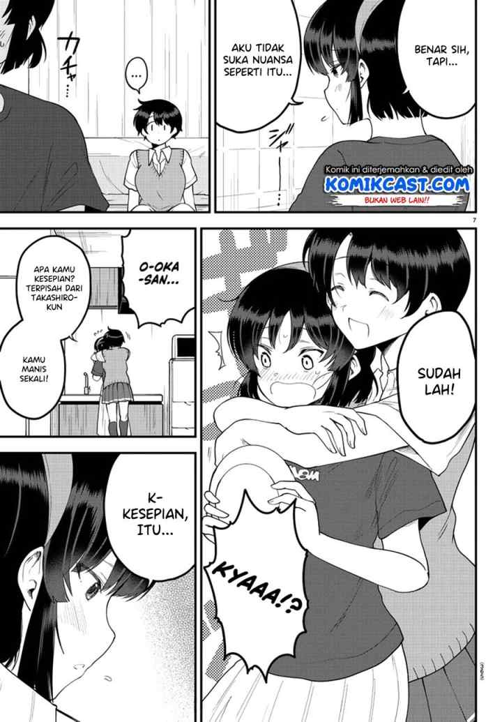 Meika-san Can't Conceal Her Emotions chapter 81 halaman 8
