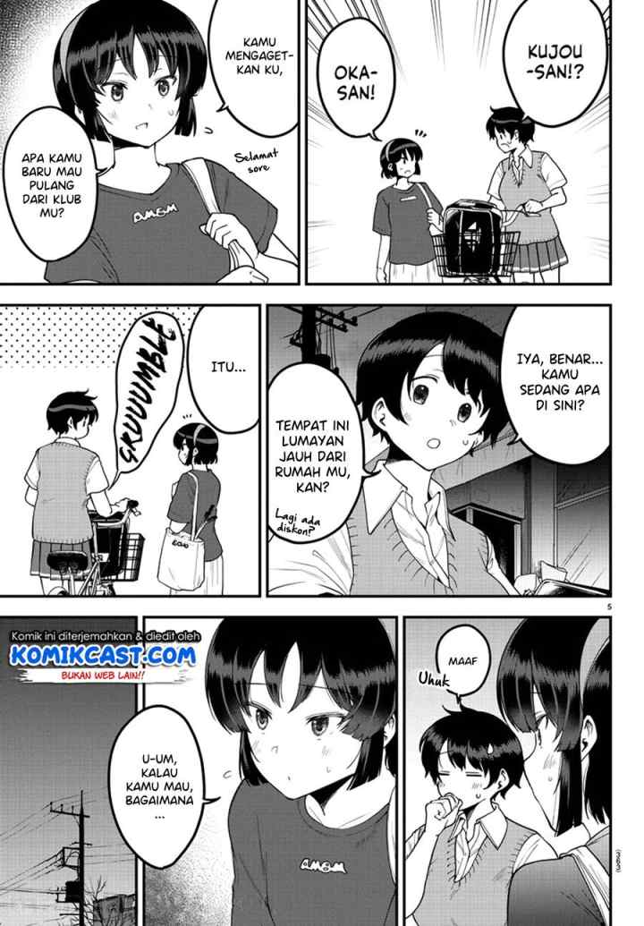 Meika-san Can't Conceal Her Emotions chapter 81 halaman 6