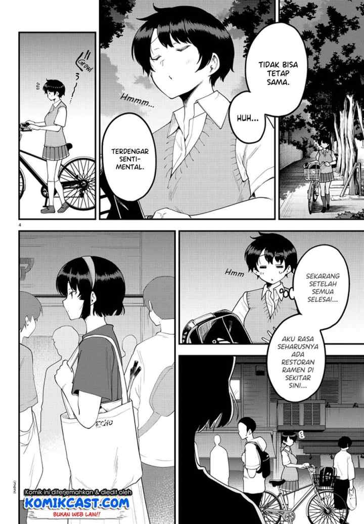 Meika-san Can't Conceal Her Emotions chapter 81 halaman 5