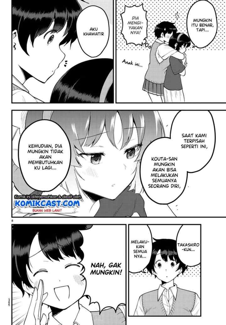 Meika-san Can't Conceal Her Emotions chapter 81 halaman 9