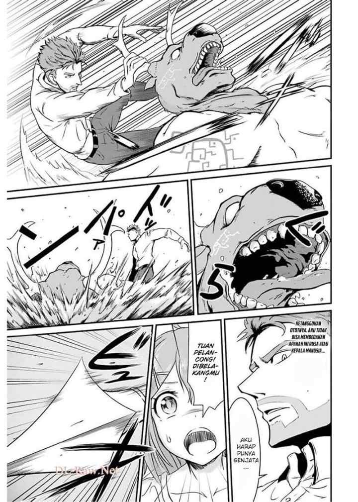 Meikyuu Kingdom: Damu Tokushu Butai SAS no Ossan no Isekai Dungeon Survival Manual! chapter 1.3 halaman 7