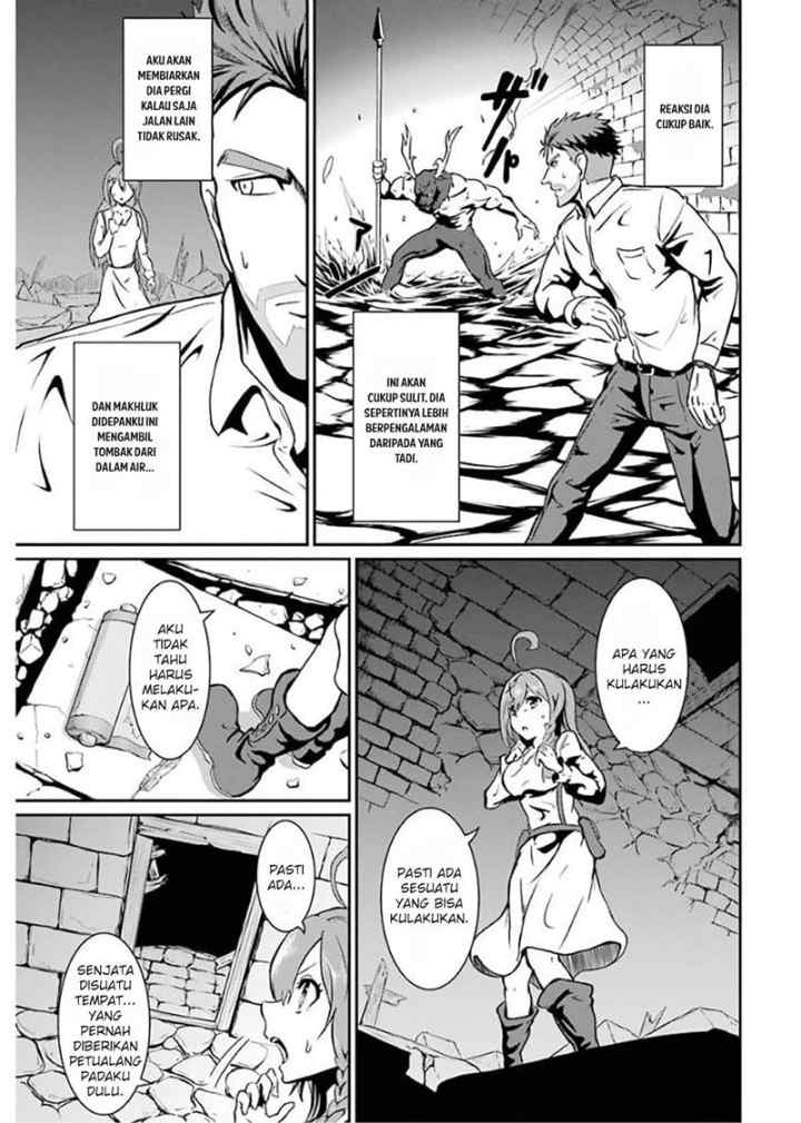 Meikyuu Kingdom: Damu Tokushu Butai SAS no Ossan no Isekai Dungeon Survival Manual! chapter 1.3 halaman 9