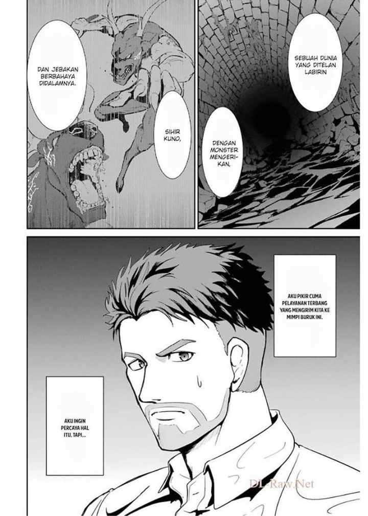 Meikyuu Kingdom: Damu Tokushu Butai SAS no Ossan no Isekai Dungeon Survival Manual! chapter 1.3 halaman 15
