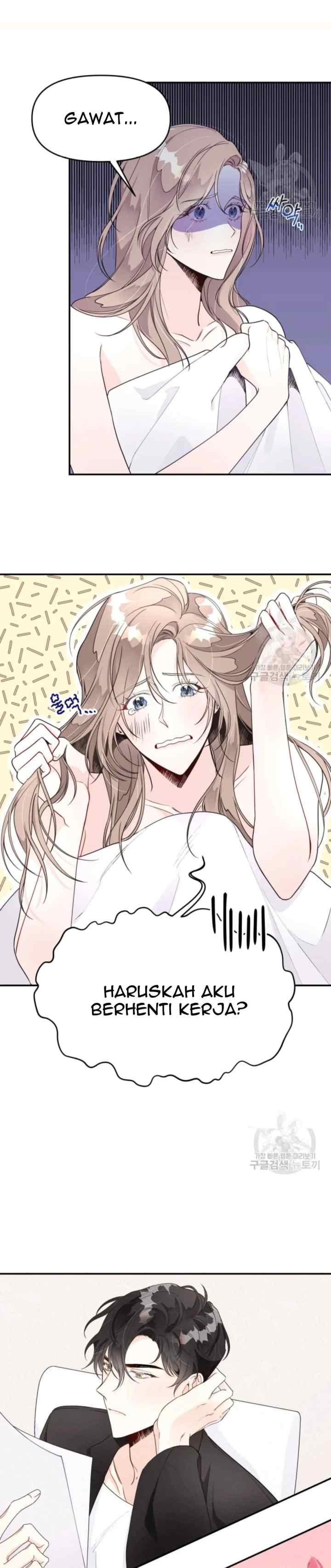 Memento Bori chapter 0 halaman 7