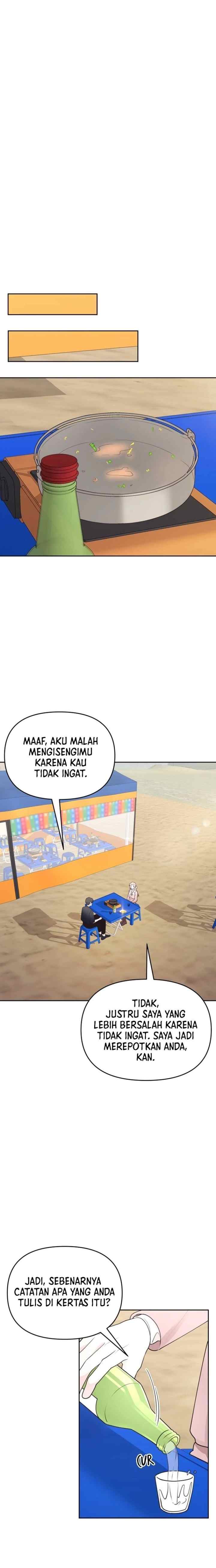Memento Bori chapter 27 halaman 12