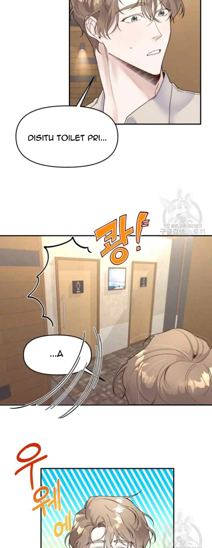 Memento Bori chapter 3 halaman 4