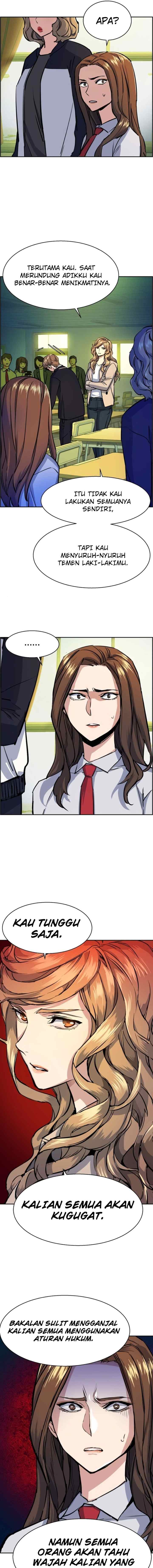 Mercenary Enrollment chapter 71 halaman 6