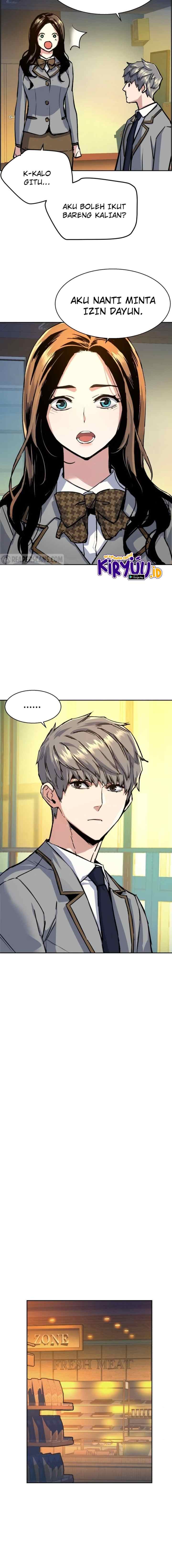Mercenary Enrollment chapter 71 halaman 16