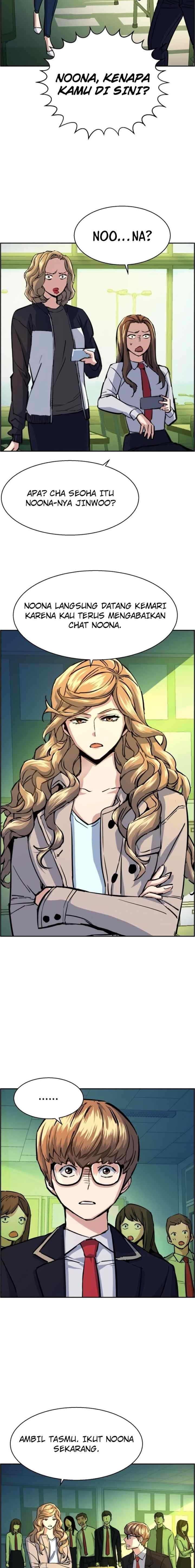 Mercenary Enrollment chapter 71 halaman 4