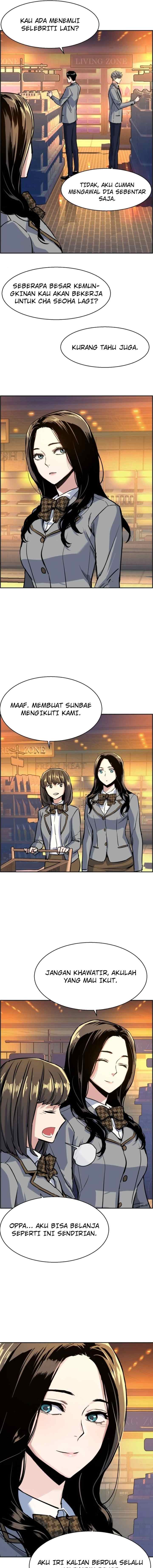 Mercenary Enrollment chapter 71 halaman 18