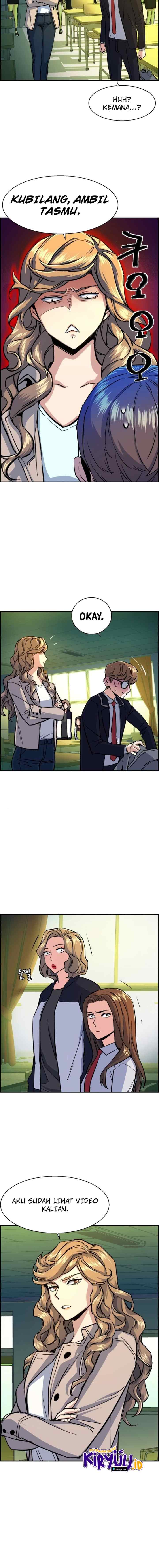 Mercenary Enrollment chapter 71 halaman 5