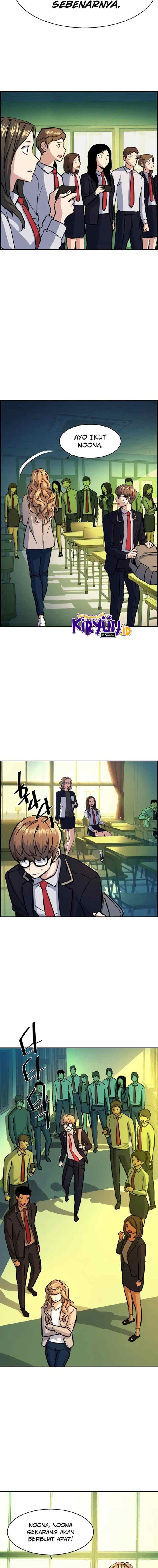 Mercenary Enrollment chapter 71 halaman 7