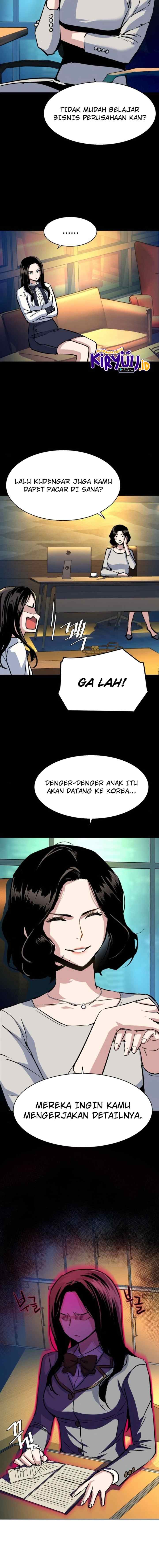 Mercenary Enrollment chapter 71 halaman 13