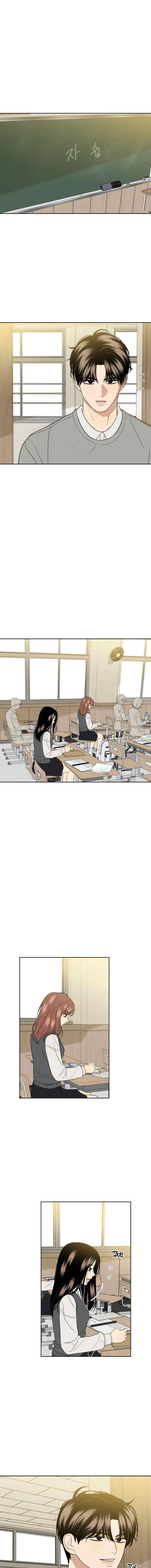 Merry Bad At 19 chapter 15 halaman 7